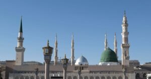 obtenez facilement votre visa touristique pour l'arabie saoudite et explorez ses sites historiques, sa culture riche et ses paysages magnifiques. découvrez les démarches, conditions et conseils pour un voyage réussi.